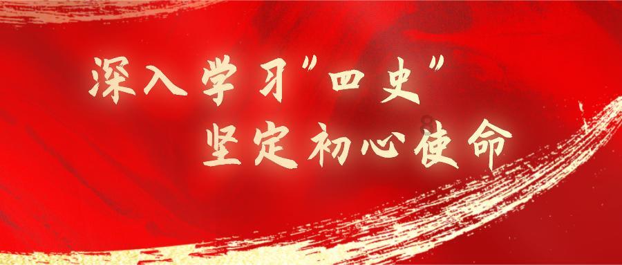 救援小巨鳄